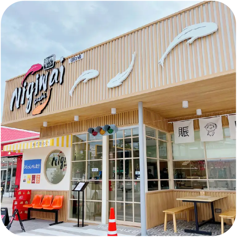 Nigiwai Web Test-Page Nigiwai Sushi-All-20