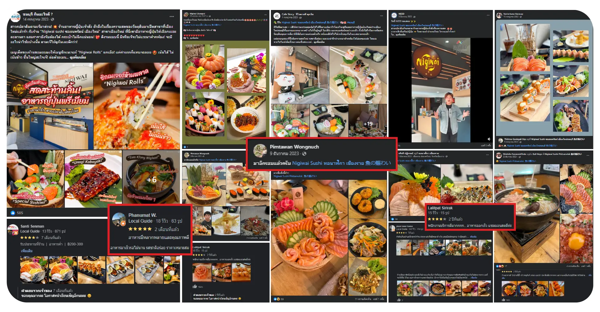 Nigiwai Sushi Review